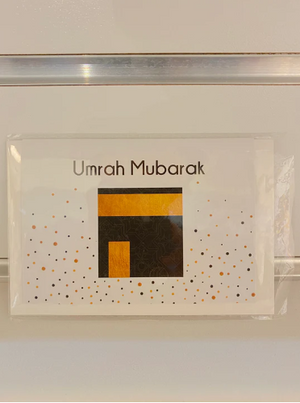 Umrah Hajj - Swing Greeting Cards