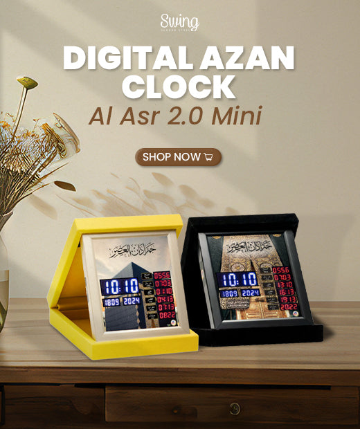 Digital Azan Clock Al Asr 2.0 Mini (4 Colours)