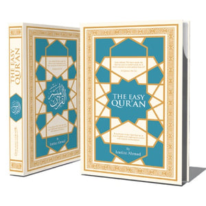 The Easy Qur’an (translated)