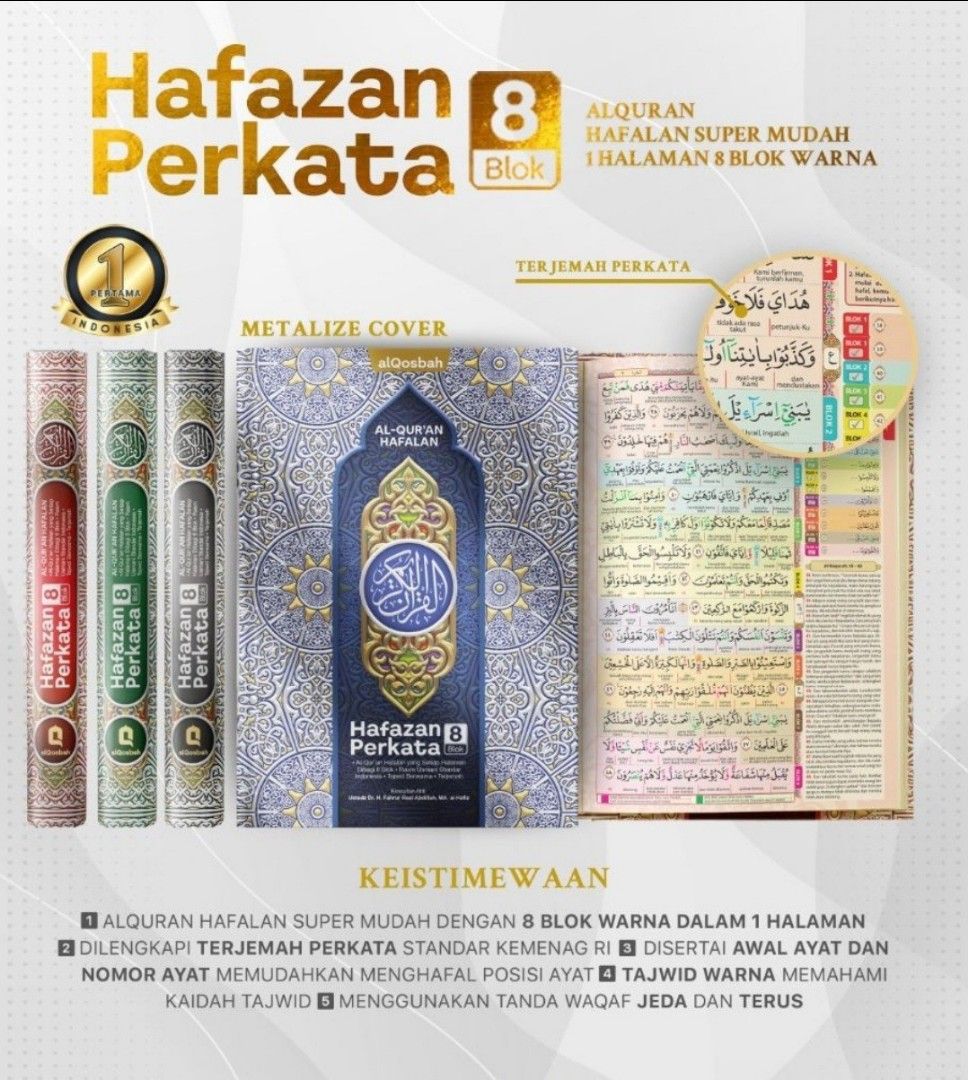 Al-Quran Hafazan Perkata (A4)