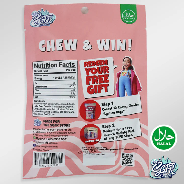 SGFR - Chewy Chewies Gummies | 2 Flavours