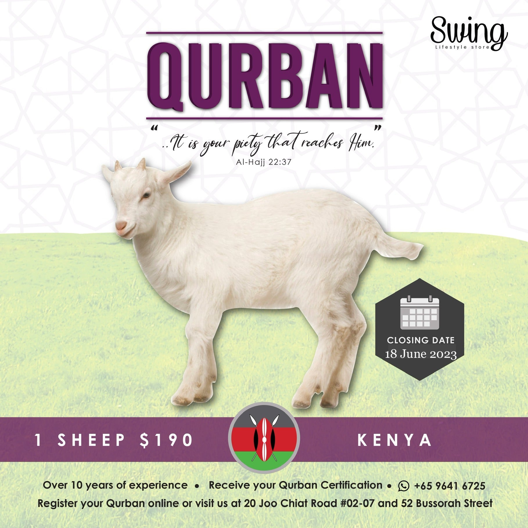 Qurban 1 Sheep/Goat Kenya