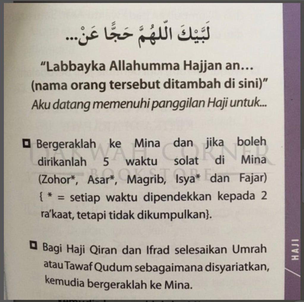 Hajj & Umrah - Pocket Guide (Malay Version)