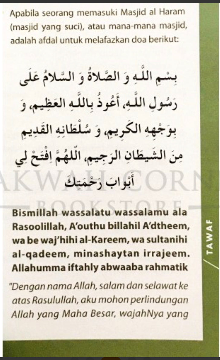 Hajj & Umrah Pocket Guide (Malay Version) Swing