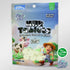 SGFR - Milk Tablets (50g) | 2 Flavours