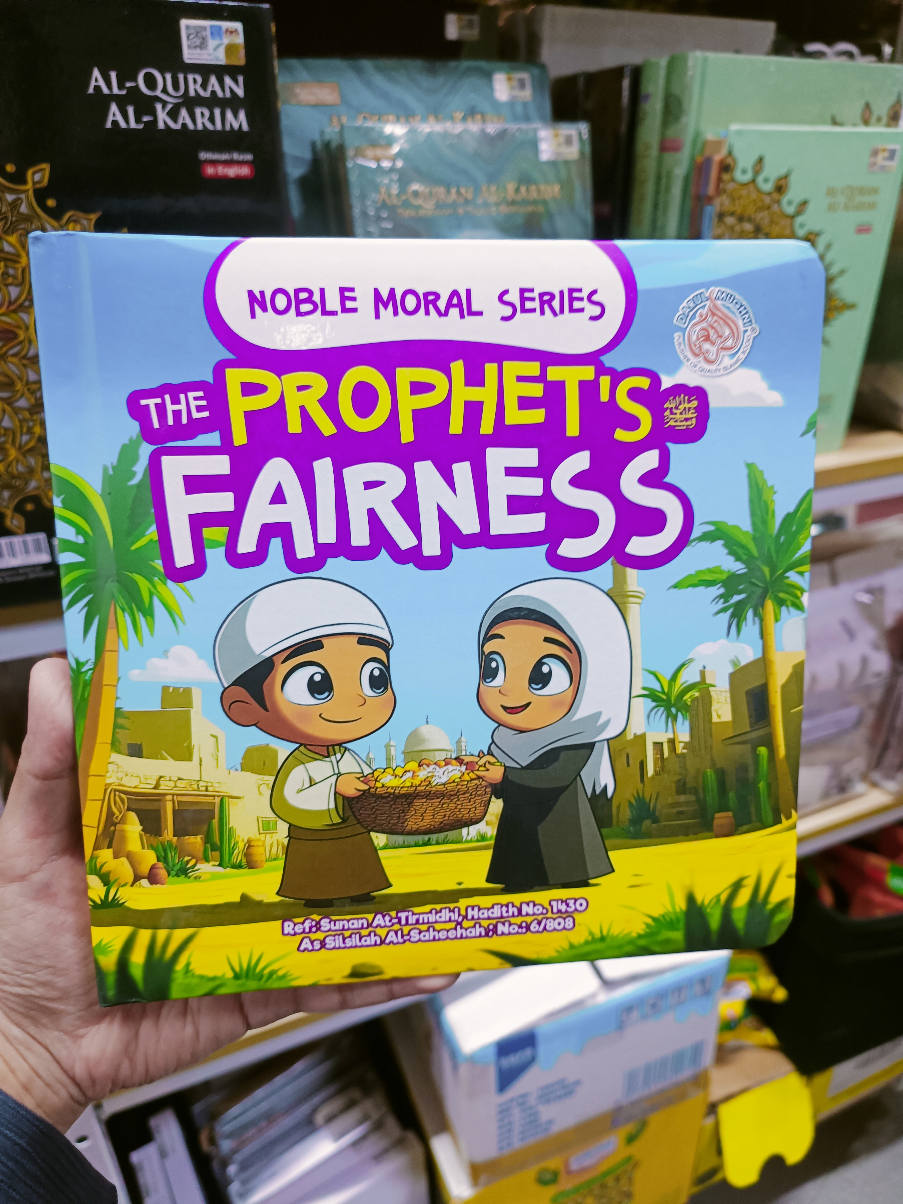 EDUKID - Noble Moral Series - The Prophet’s Fairness