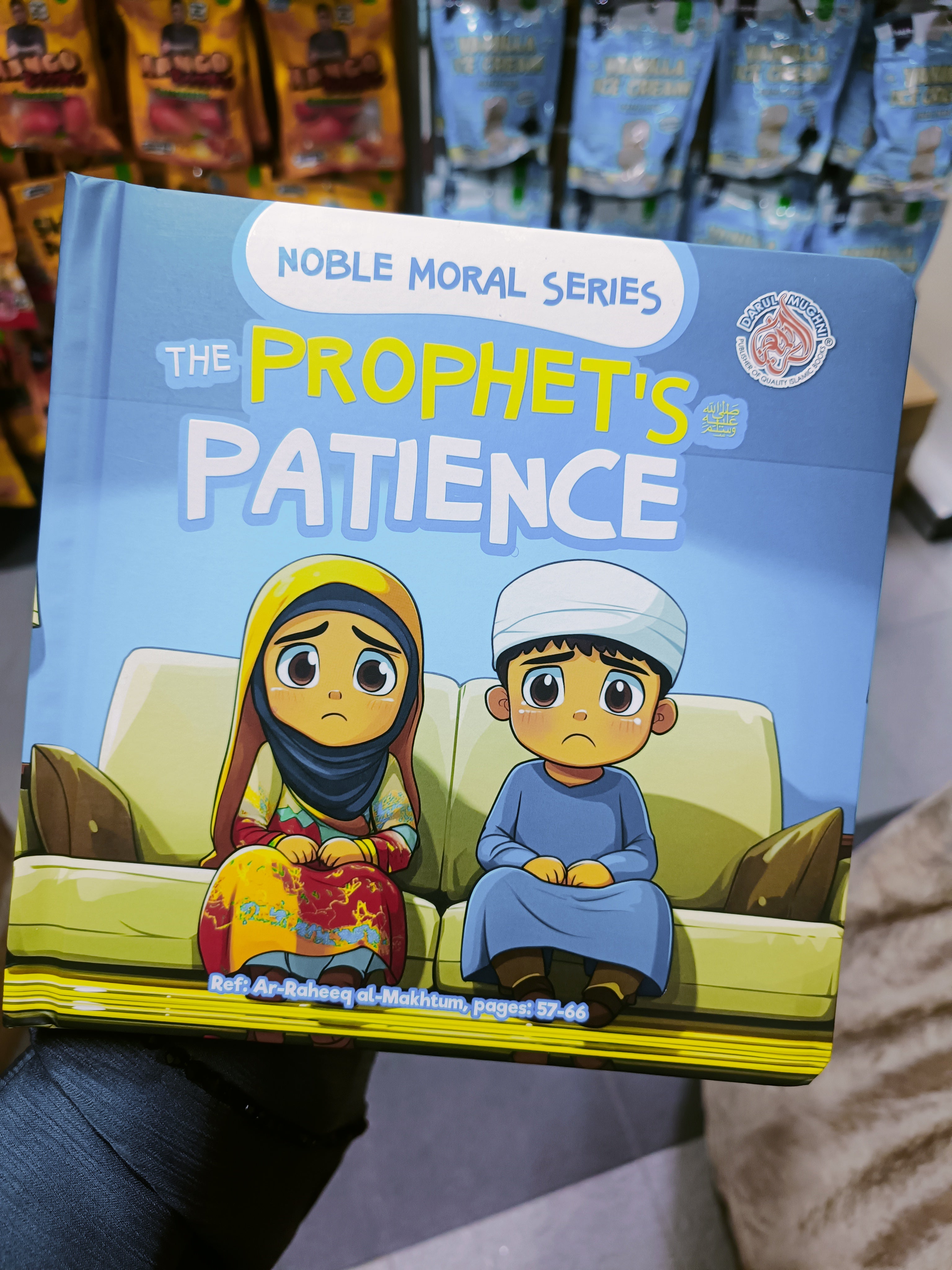 EDUKID - Noble Moral Series - The Prophet’s Patience
