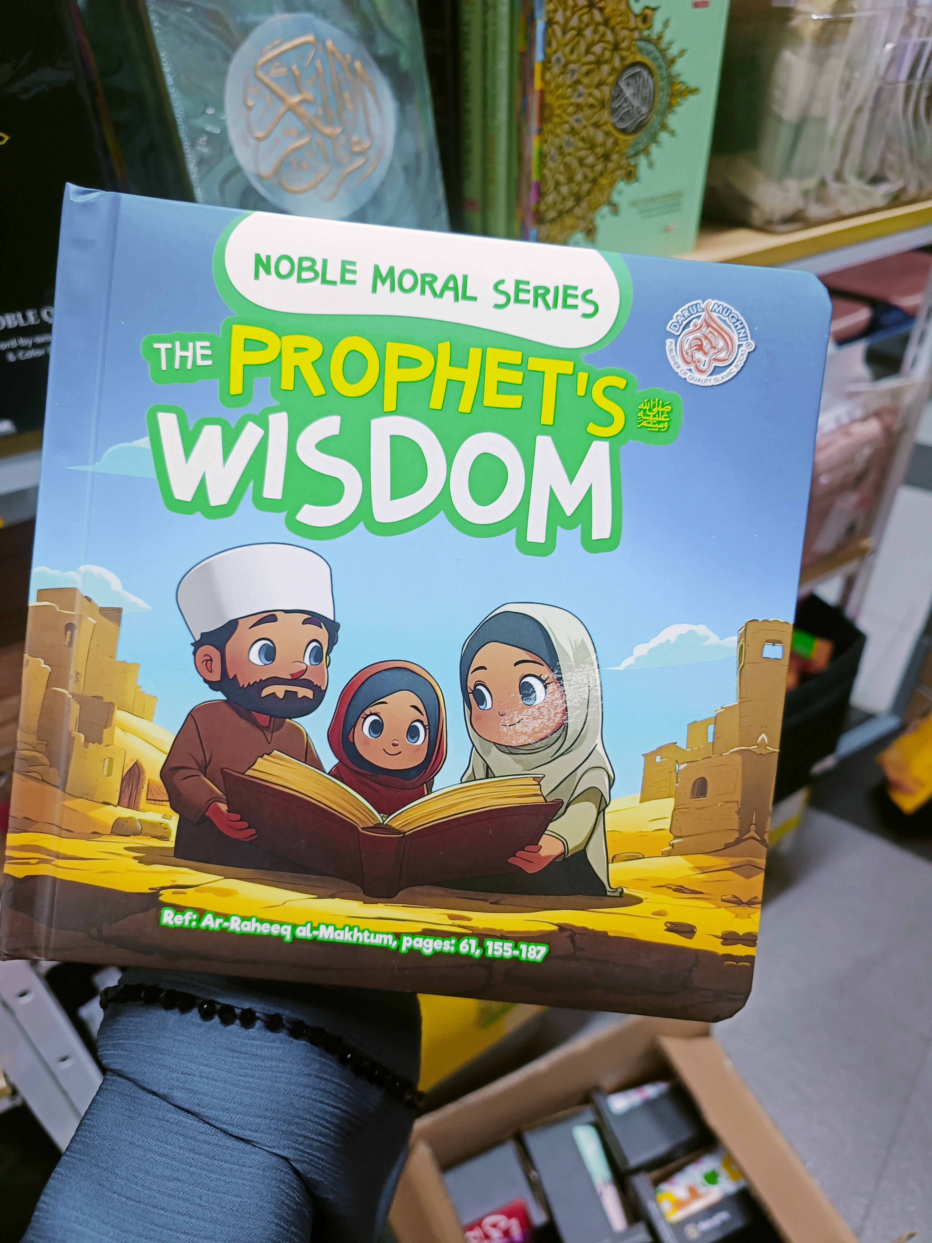 EDUKID - Noble Moral Series - The Prophet’s Wisdom