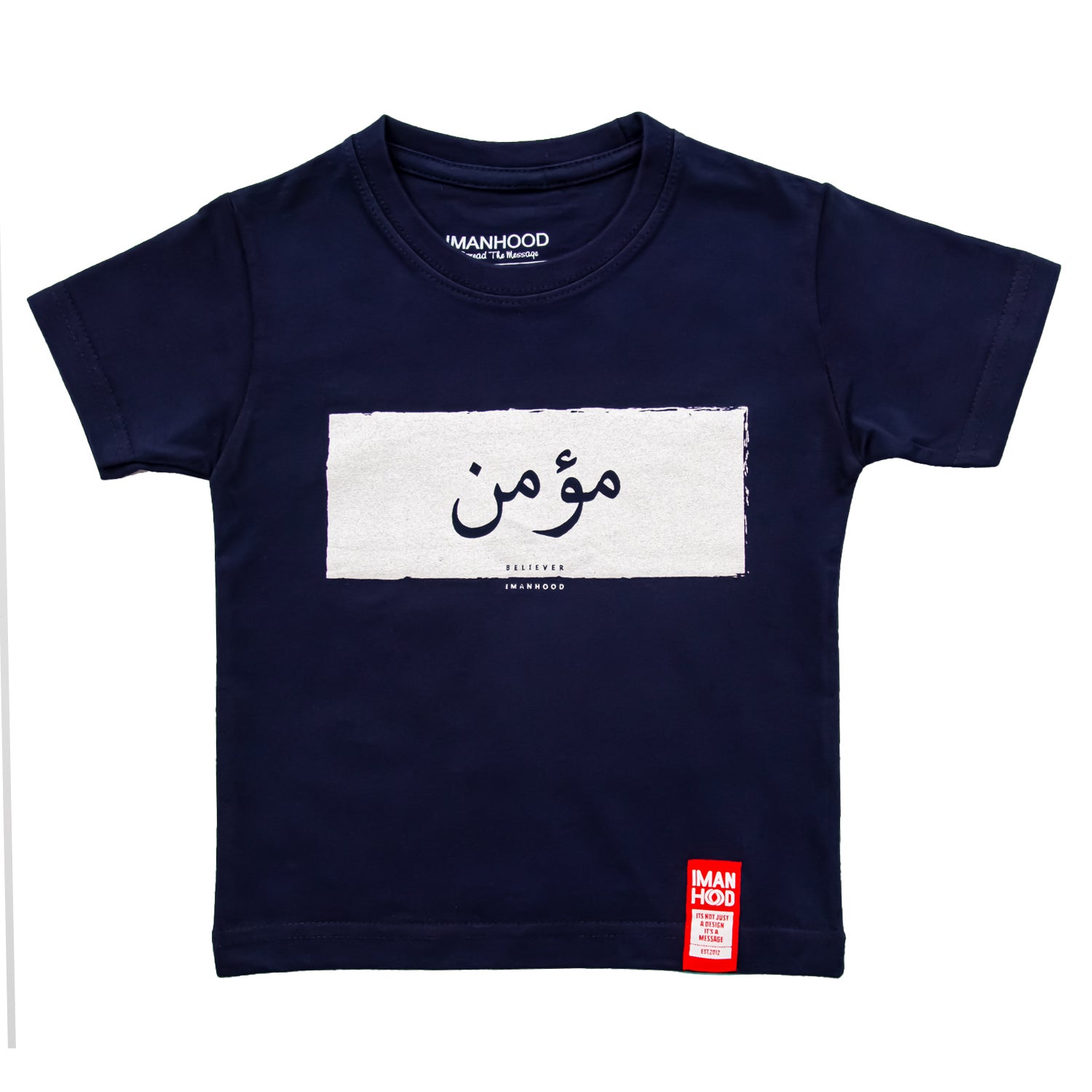 Imanhood Kids T-Shirt - Believer Navy Blue