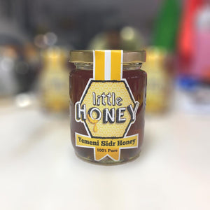 Grade A Yemeni Sidr Honey Jar