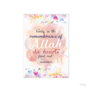 048 Remembrance of Allah