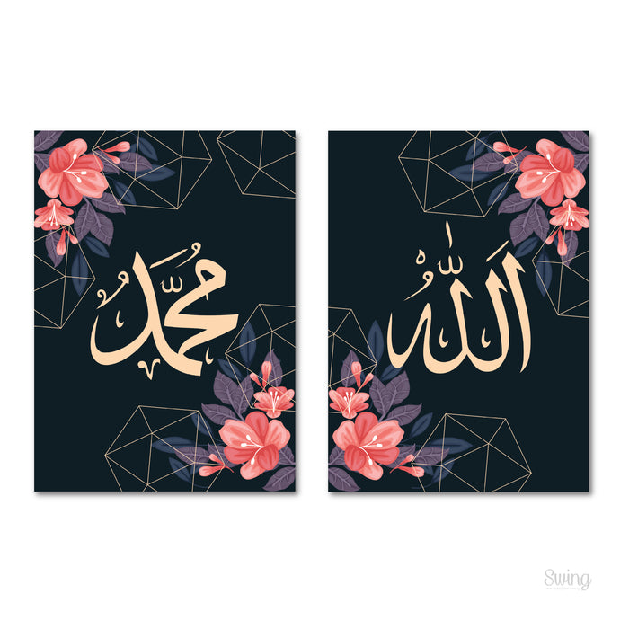 Allah, Muhammad in Deeplux - A3