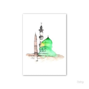 QL Prophet Mosque Watercolour  - A3