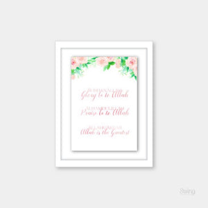 035 QL Floral Pink Series (Bismillah, Zikir)