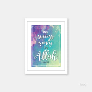 027 My Success is only by Allah
