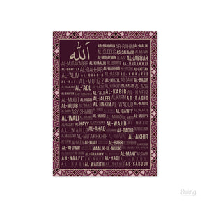 132 Royal Maroon