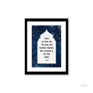 160 Home Space