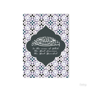 133 Lilac Charm