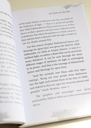 Tearful Moments of Rasulullah
