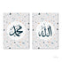 Allah, Muhammad in Terrazzo Grey - A3