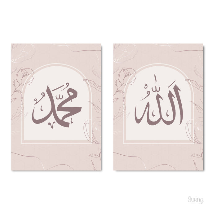 Allah, Muhammad in Rose Taupe - A3