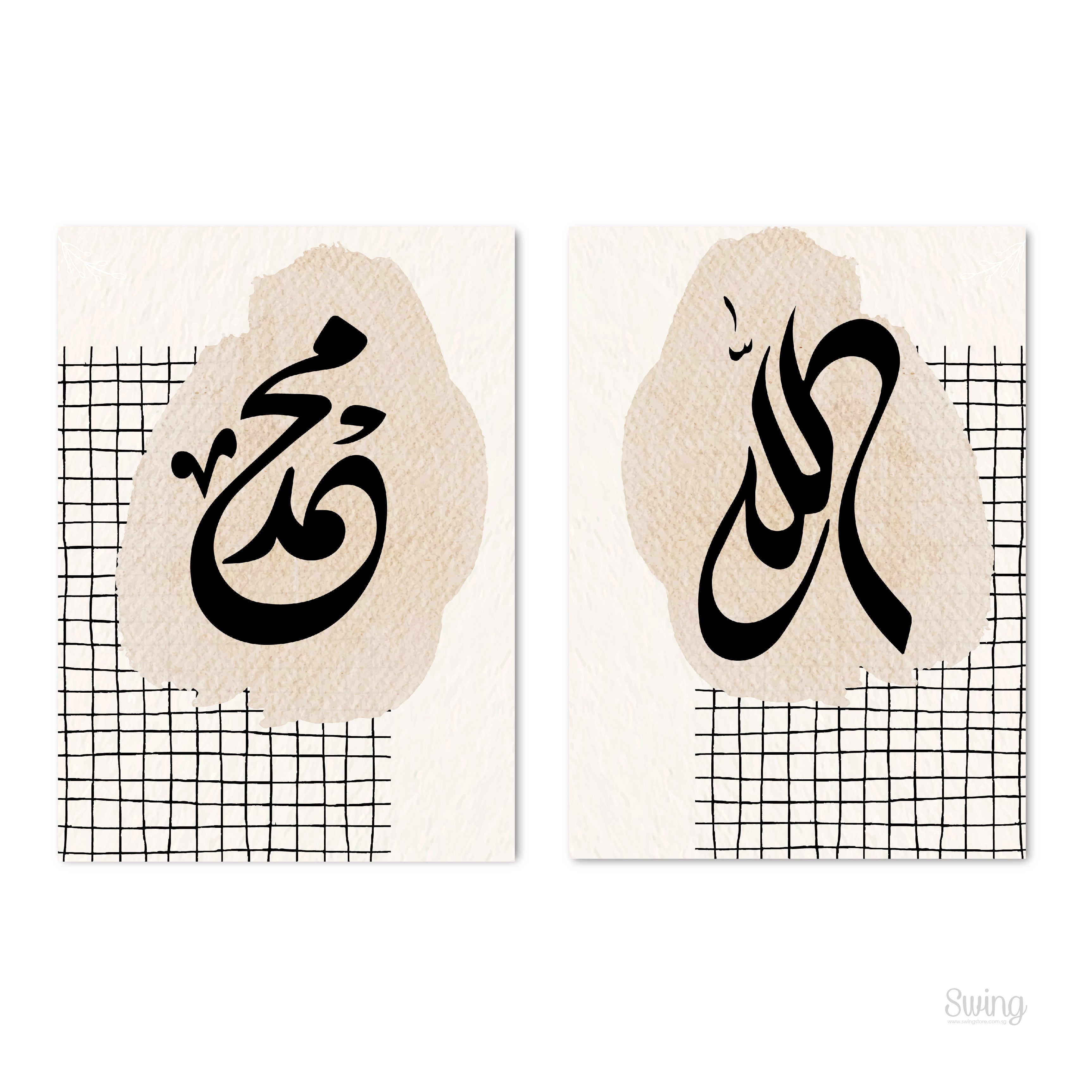 Allah, Muhammad in Linen - A3