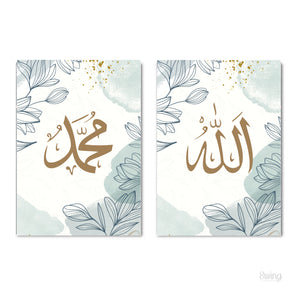 Allah, Muhammad in Charm - A3