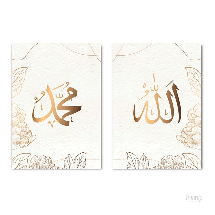 Allah, Muhammad in Pure Flore - A3