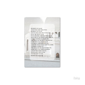 Prescribed - A4 White Capping