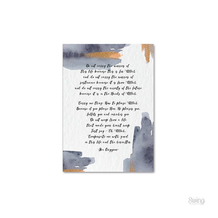 Ibn Qayyum Watercolour - A4 Black Capping