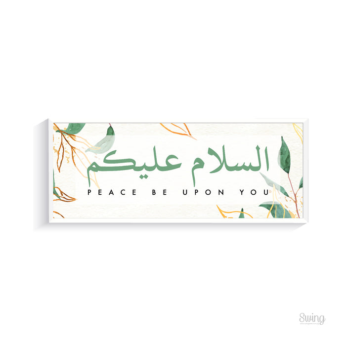 Salam Arabic in Gold Botany  - Door Greeting White Capping