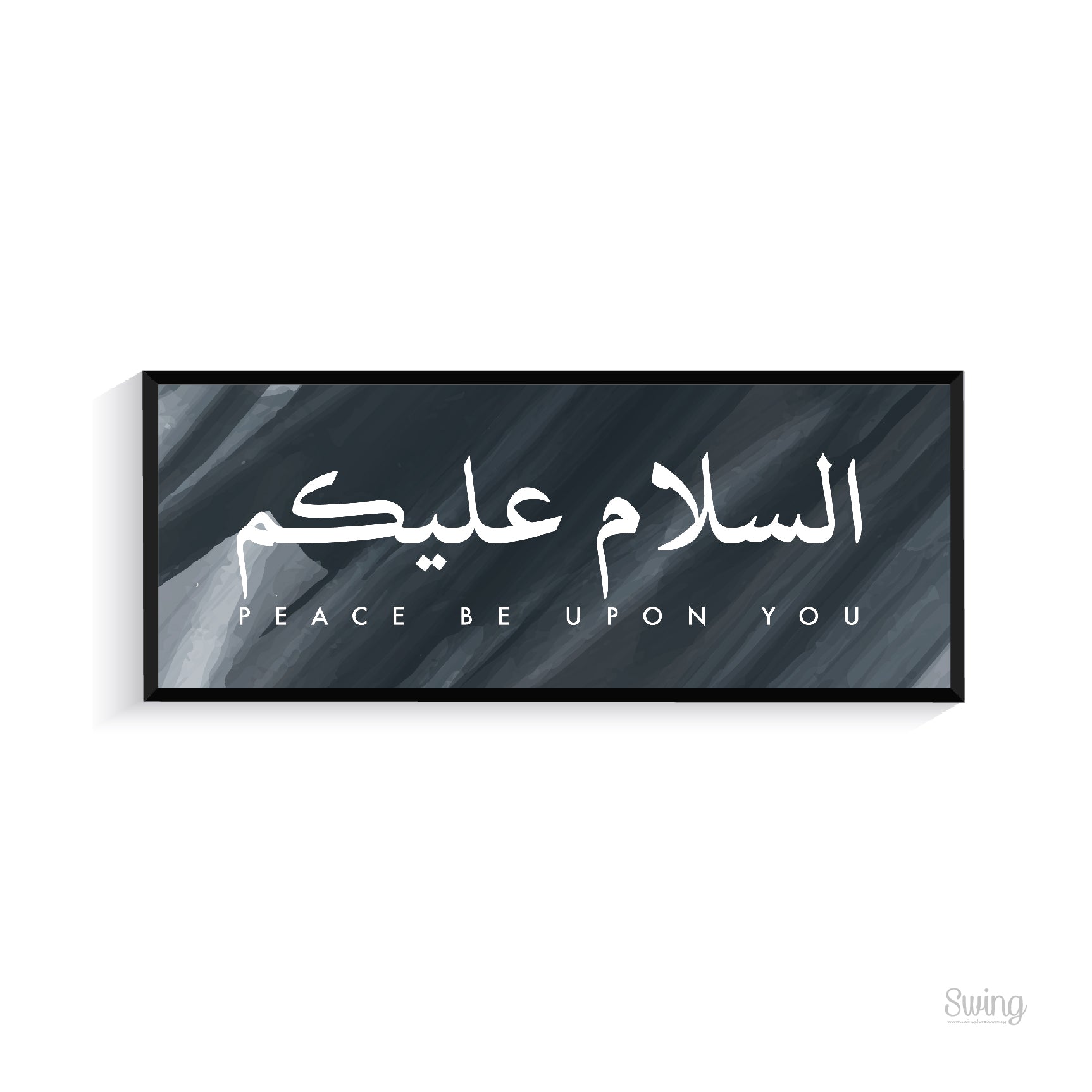 Salam Arabic in Grunge - Door Greeting Black Capping