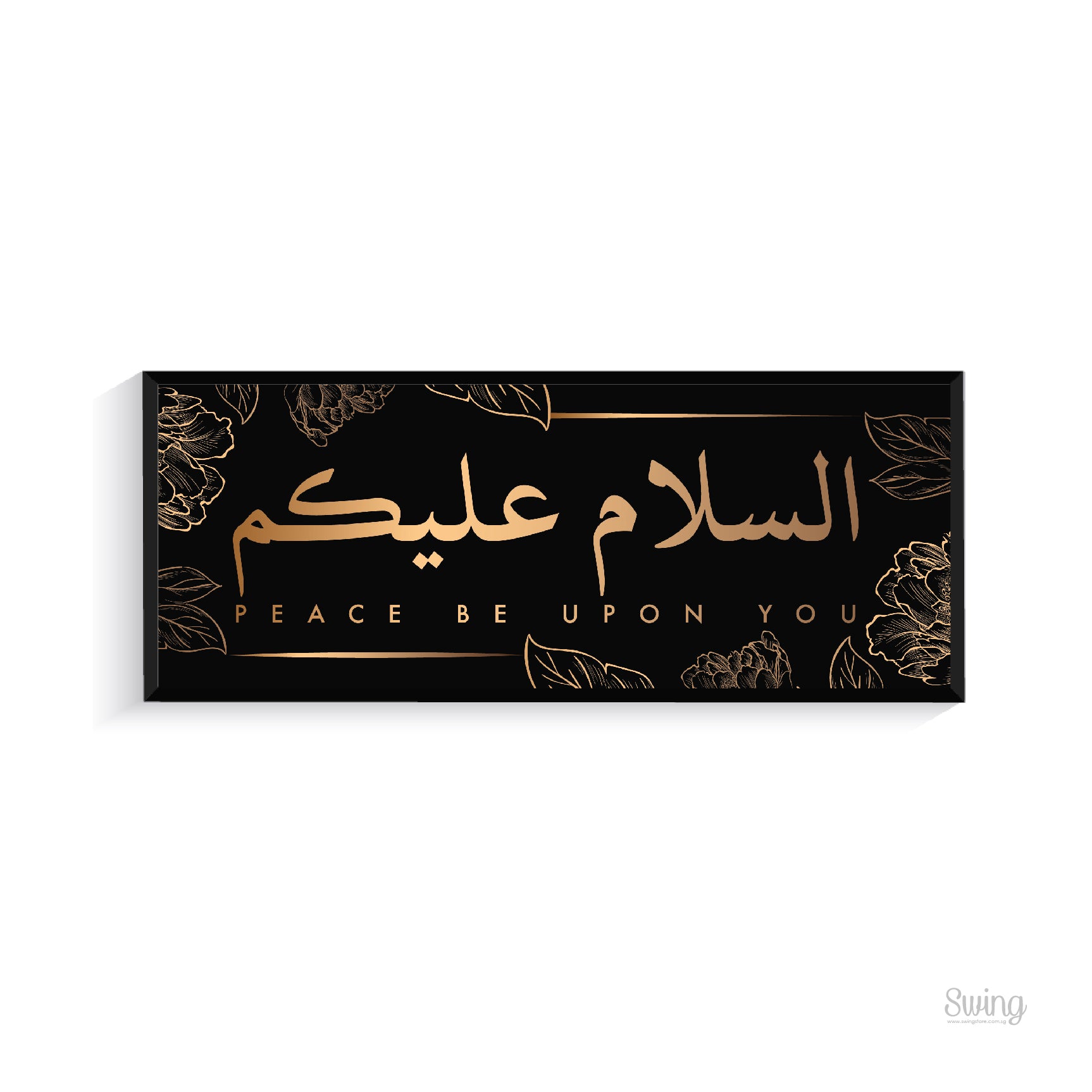 Salam Arabic in Deep Flore - Door Greeting Black Capping