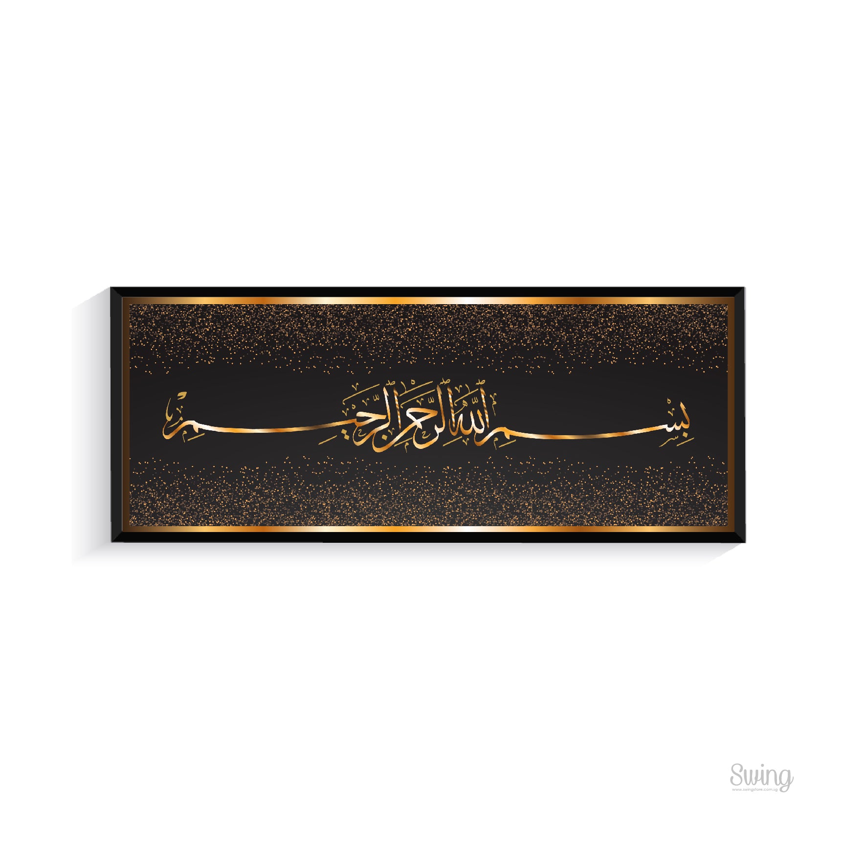 D023 Gold Galaxy Bismillah Arabic - Door Greeting Black Capping