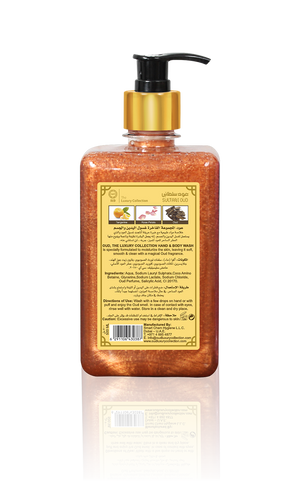OUD HAND & BODY WASH - 500ML (6 Scents)