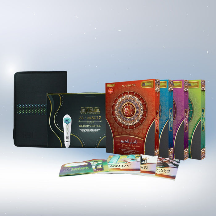 ★ Quran Digital Pen Tajwid VIP Edition (A4/A5)