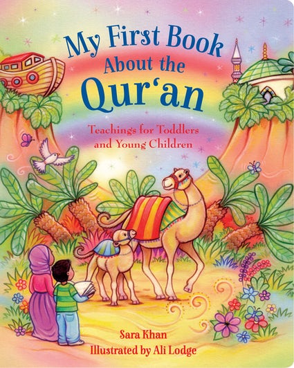 My First Book About the Qur'an / Board Book
