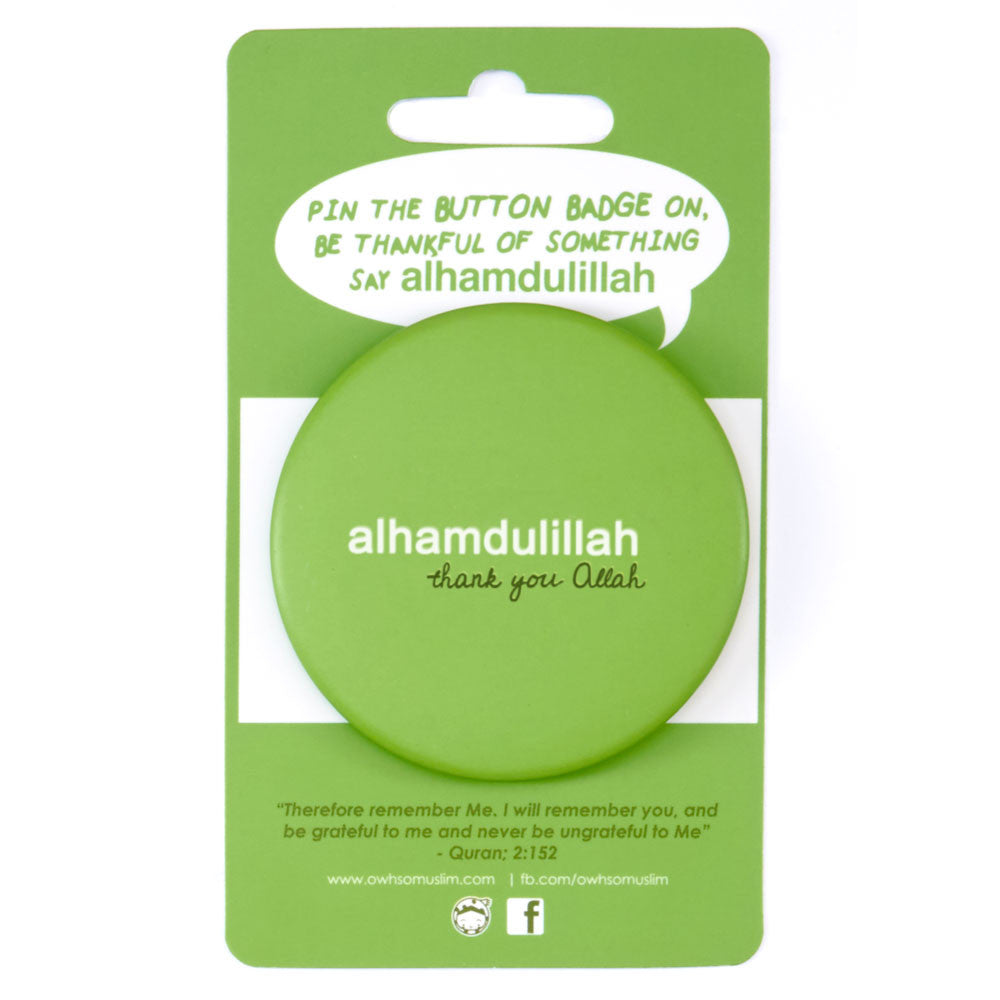 Alhamdulillah Badges