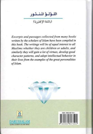 Gems and Jewels
