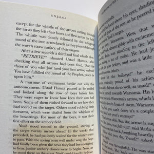 The House of Ibn Kathir - The Competition Begins