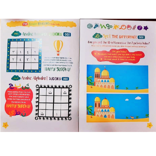Fun Brain Teasers for Muslim Kids