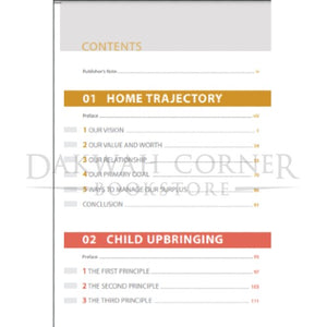 Guides to Successful Family Upbringing (Compiled Edition)