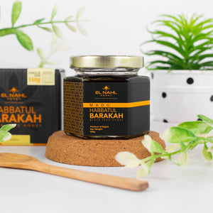 Habbatul Barakah Black Seed Honey - 160g