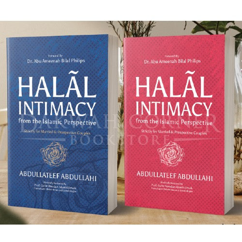 Halal Intimacy
