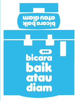 Deen Kreativez IU Sticker