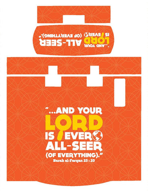 Deen Kreativez IU Sticker