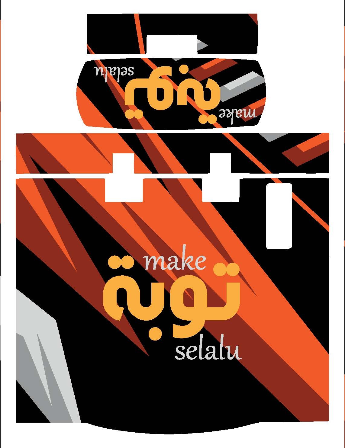Deen Kreativez IU Sticker
