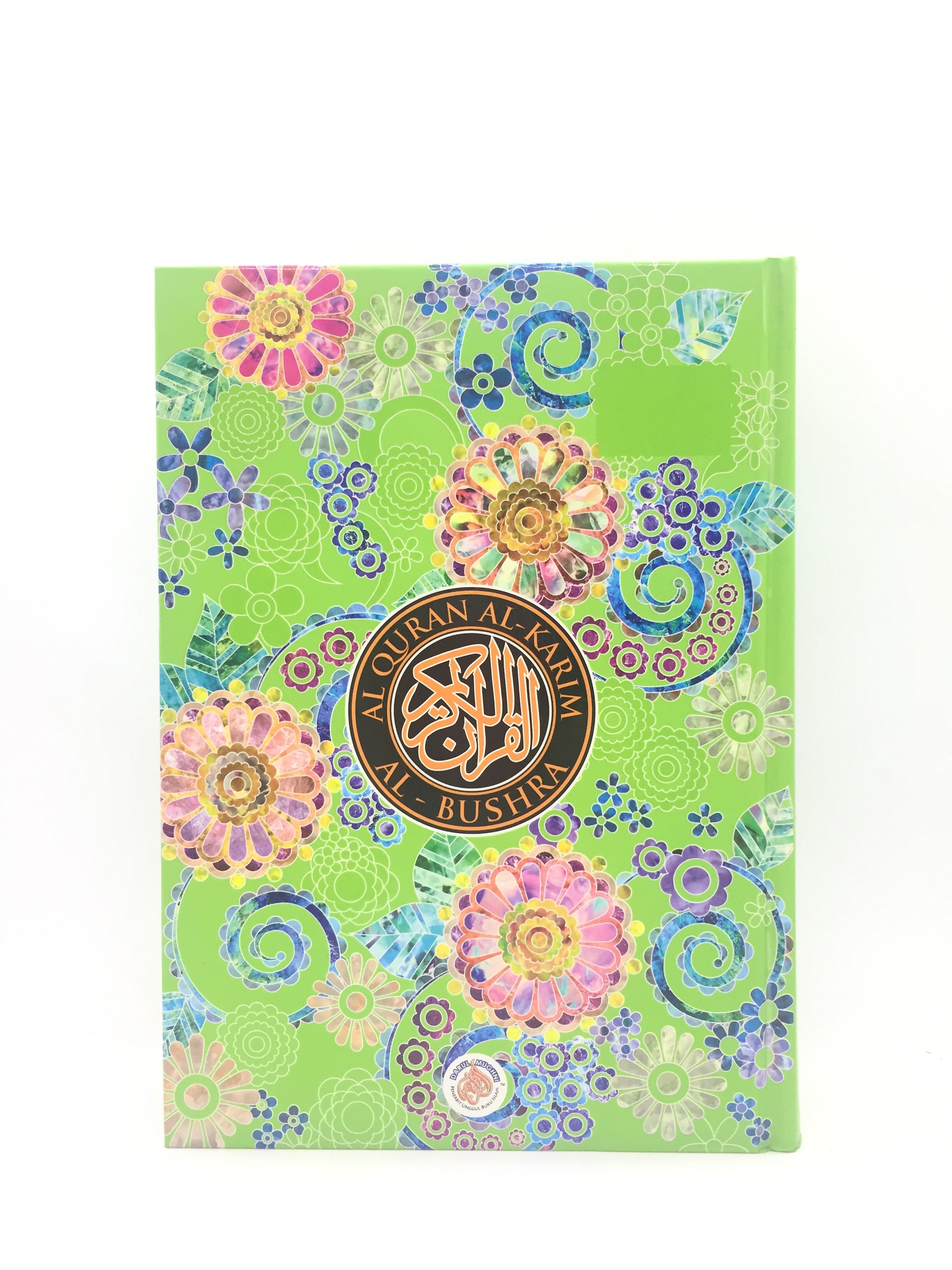 Al-Quran Al-Bushra: Rainbow Pages (A5)