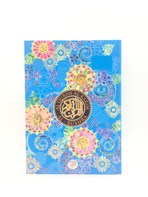 Al-Quran Al-Bushra: Rainbow Pages (A5)