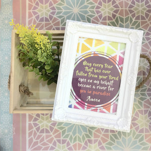 In Paradise Table Frame